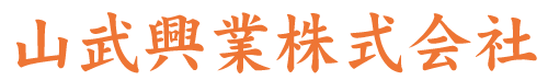 トップメインロゴ